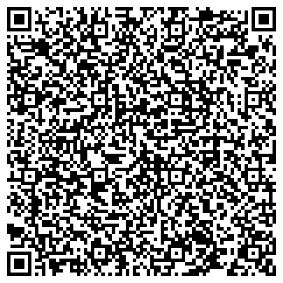 QR-код с контактной информацией организации УЗДМ, производственно-коммерческое предприятие, ООО Уральский завод дорожных машин