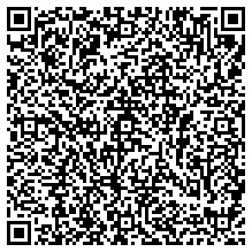 QR-код с контактной информацией организации Магазин кондитерских изделий на проспекте Октября, 19