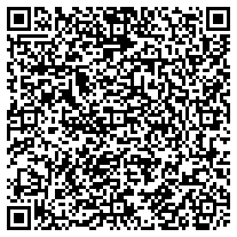QR-код с контактной информацией организации "Сели-Поели"