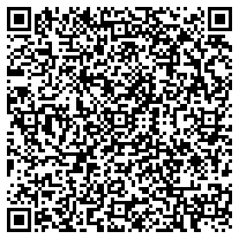 QR-код с контактной информацией организации ООО Уралкрандеталь
