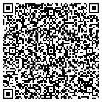 QR-код с контактной информацией организации Ремикс+