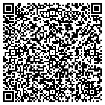 QR-код с контактной информацией организации ИП Бернат В.А.