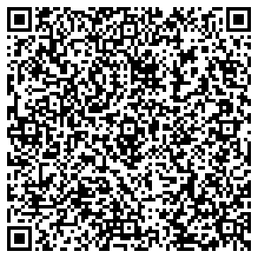 QR-код с контактной информацией организации Адвокатский кабинет Ким А.К.