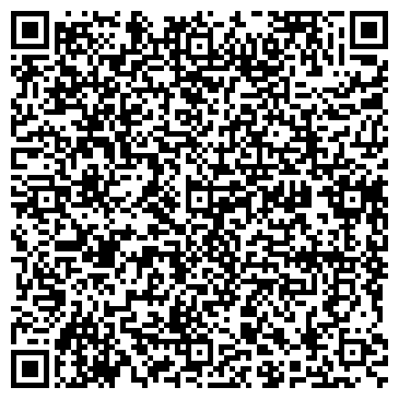 QR-код с контактной информацией организации Адвокатский кабинет Высоцкого И.Н.
