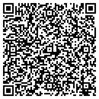 QR-код с контактной информацией организации Винегрет