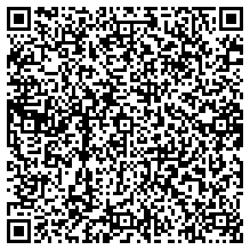 QR-код с контактной информацией организации УралТоргСервис