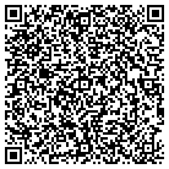 QR-код с контактной информацией организации ОФИС-КЛАСС