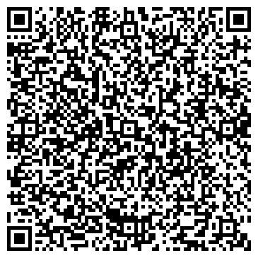 QR-код с контактной информацией организации ООО Пактрейд