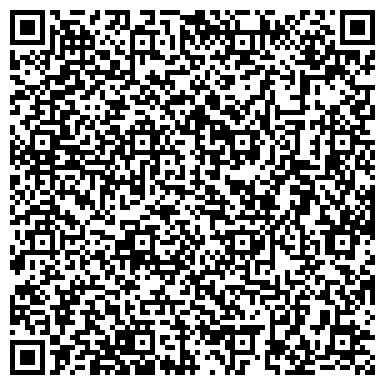 QR-код с контактной информацией организации Уралтраксервис