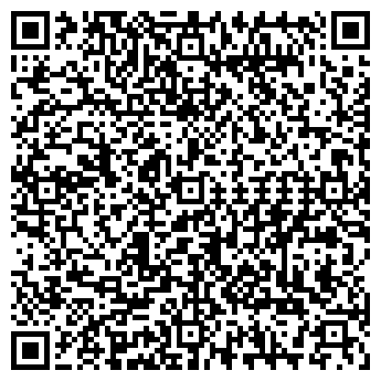 QR-код с контактной информацией организации Эллада, кафе