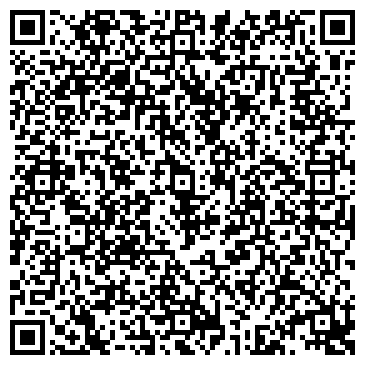 QR-код с контактной информацией организации Какао Боб