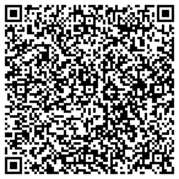 QR-код с контактной информацией организации Трак-Сервис Марий Эл