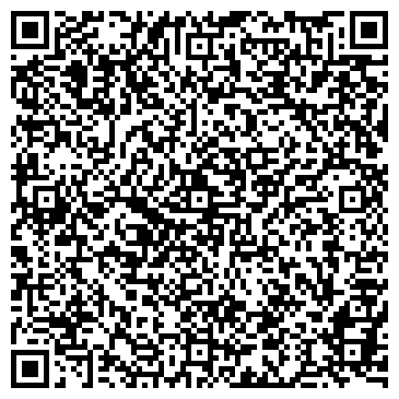 QR-код с контактной информацией организации Coffee Bean