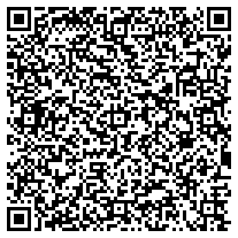 QR-код с контактной информацией организации Ромео