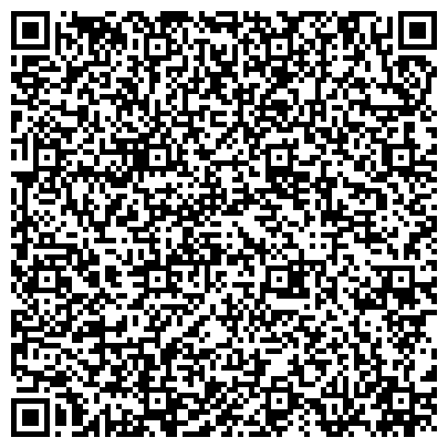 QR-код с контактной информацией организации Академ Бьюти