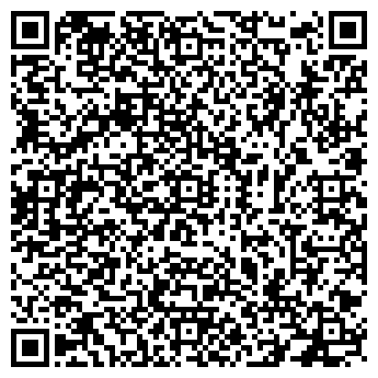 QR-код с контактной информацией организации ШАРиК