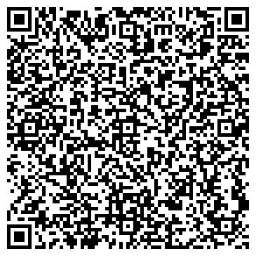 QR-код с контактной информацией организации У Рамиля