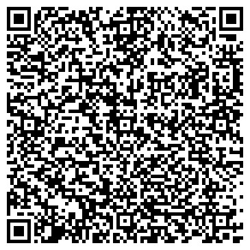 QR-код с контактной информацией организации Автосервис на ул. Дружбы, 96Б