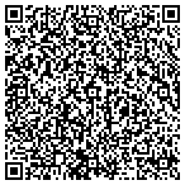 QR-код с контактной информацией организации ООО СтройТоргАльянс