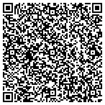 QR-код с контактной информацией организации Трокадеро