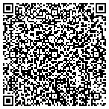QR-код с контактной информацией организации ООО Стэди