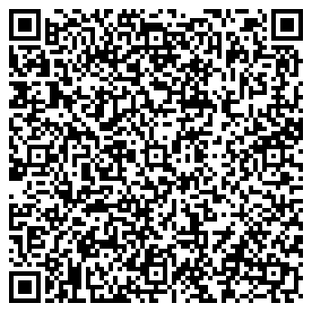 QR-код с контактной информацией организации Юрист Кубани
