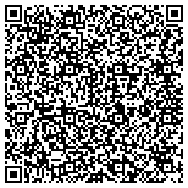 QR-код с контактной информацией организации Следственный комитет Российской Федерации