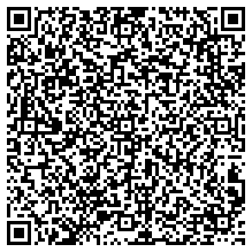 QR-код с контактной информацией организации ООО "Ваша правовая компания"