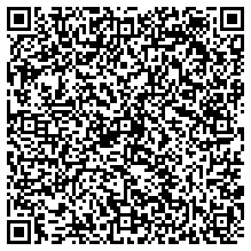 QR-код с контактной информацией организации Lavazza Espression