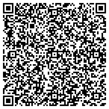 QR-код с контактной информацией организации Адвокатский кабинет Артемьевой О.А.