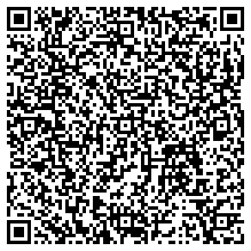 QR-код с контактной информацией организации На Сиреневом