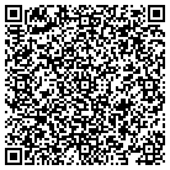 QR-код с контактной информацией организации ООО Аквагазкомплект