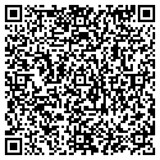 QR-код с контактной информацией организации Радуга, кафе-шашлычная