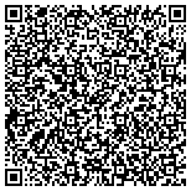 QR-код с контактной информацией организации Лира-2, оптово-розничная фирма, Розничный магазин