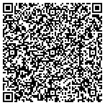 QR-код с контактной информацией организации Огни Аскарово