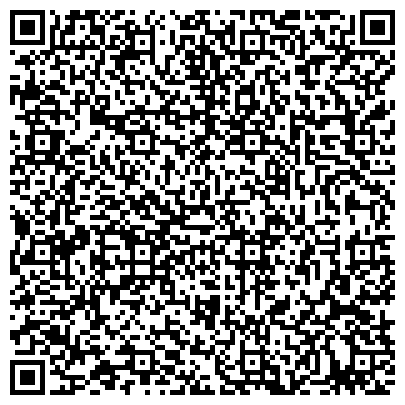 QR-код с контактной информацией организации ООО Южноуральский техноторговый дом
