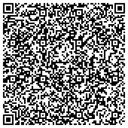 QR-код с контактной информацией организации "Десятка Строй-Хоз-Маг"