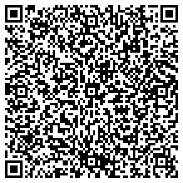 QR-код с контактной информацией организации ООО Уралглавснаб