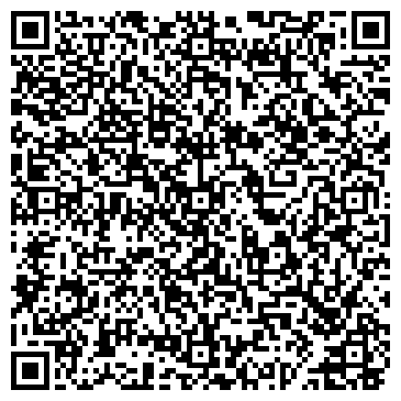 QR-код с контактной информацией организации Гвин & Пин