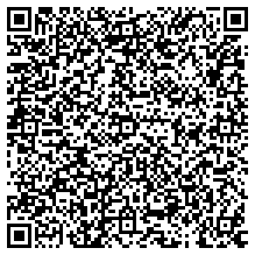 QR-код с контактной информацией организации ООО Хитэк-Сибирь