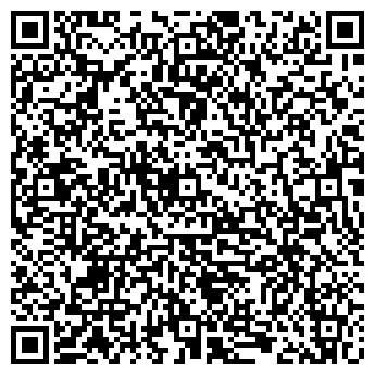 QR-код с контактной информацией организации ООО Белмашсервис
