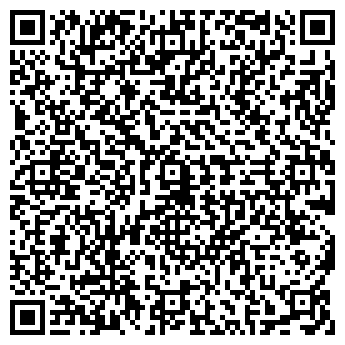 QR-код с контактной информацией организации ИП Клейн М.А.