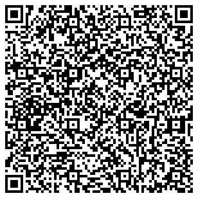 QR-код с контактной информацией организации ООО Сигма Оверсиз ЛТД