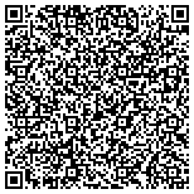 QR-код с контактной информацией организации ООО Рязанская ветеринарно-утилизационная компания