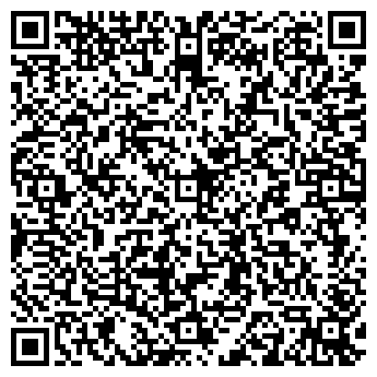 QR-код с контактной информацией организации ИП Ярмонова Н.С.