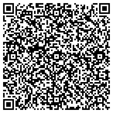 QR-код с контактной информацией организации ООО Техно-Сервис А