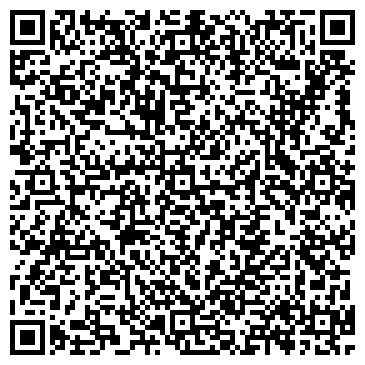 QR-код с контактной информацией организации ООО СБис-Вятка
