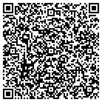QR-код с контактной информацией организации Закусочная на ул. Автомобилистов, 8д к1