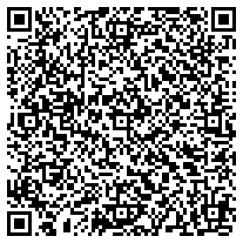 QR-код с контактной информацией организации Verona, пиццерия