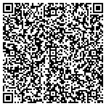QR-код с контактной информацией организации Адвокатский кабинет Чернова А.Ю.